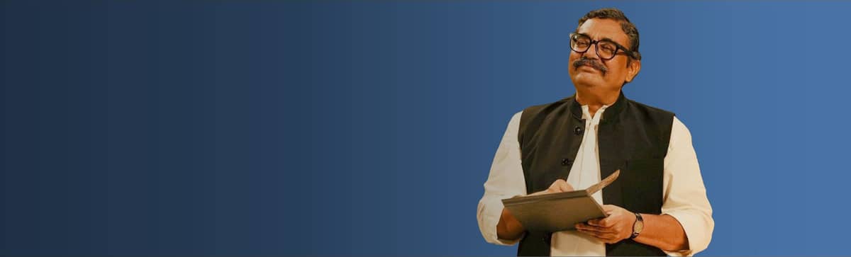 Master Classes: Teaching And Grooming From Industry Experts