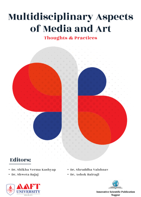 Multidisciplinary Aspects of Media and Art